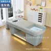 Cama de Massagem nos Pés com Shampoo, Terapia ao Lado da Cama, Cama de Enxágue, Cama para Banho de Pés, Cama para Cuidados com os Cabelos com Fumigação e Circulação de Água em Temperatura Constante, Especial para Salões de Barbeiro e Salões de Beleza