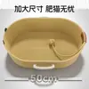 Cama para gatos de ratán, adecuada para todas las estaciones en verano, con tabla rascadora, cama extra grande para gatos Ragdoll, cesta tejida para gatos y perros