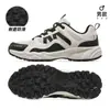Zapatos de Senderismo Panlong Camel para Exteriores con Absorción de Impactos Antideslizantes Zapatos Deportivos para Hombre y Mujer Resistentes al Desgaste Zapatos de Camello para Senderismo Todoterreno para Hombres
