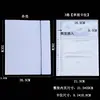 Carpeta A4 libro de tarjetas página interior película protectora bolsa transparente de hojas sueltas clip para tarjetas compartimento bolsa de almacenamiento multitaladro clip para cartas abierto