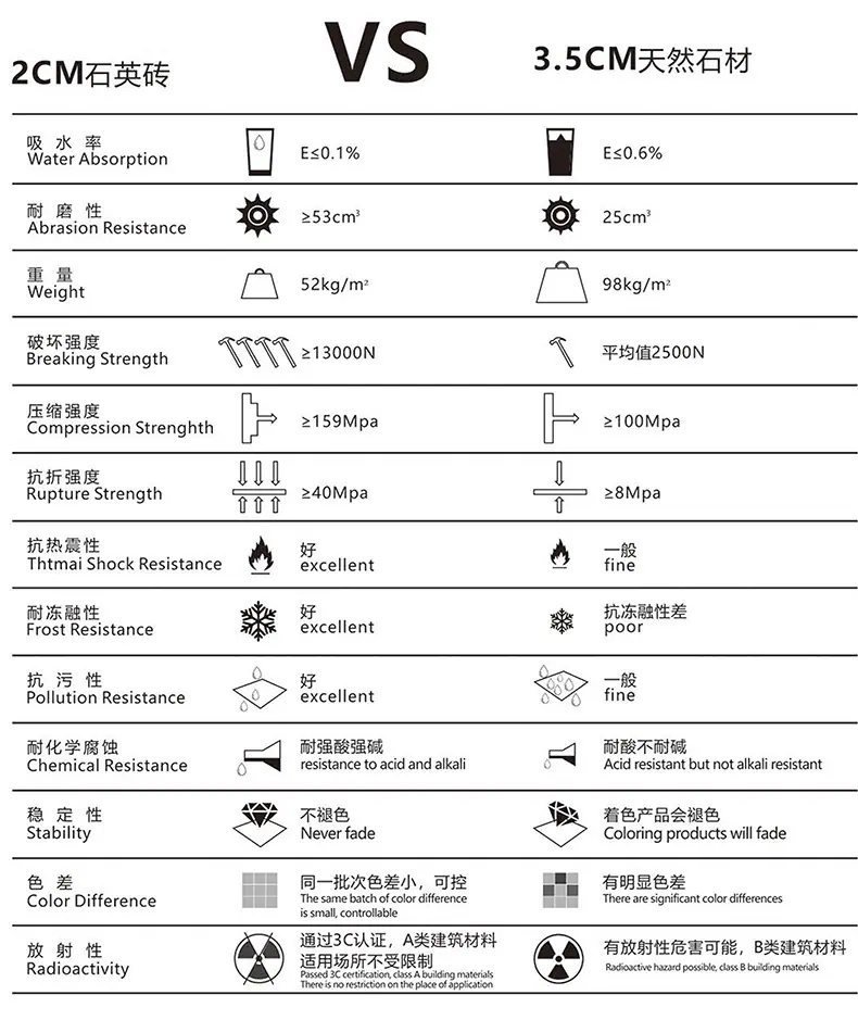 2019印美厚板产品型录-37.jpg