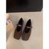 Zapatos Mary Jane Planos de Punta Cuadrada Estilo Francés Negros para Mujer, Nuevos Mocasines de Felpa Versátiles Otoño e Invierno 2026