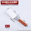 Venta al por mayor de fábrica pala de cocina con mango de madera pala para freír teppanyaki pala de presión para mano pala para pastel pizza pala para bistec pala para freír hielo pala para freír pescado