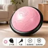 Pelota BOSU para niños, pelota de equilibrio, hemisferio de fitness, entrenamiento del core, Pilates, equipo para quemar grasa, yoga en casa