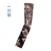 Mangas de tatuaje al por mayor transfronterizas Mangas de brazo de flores Tatuaje Mangas para hombres y mujeres Verano Ciclismo y conducción Protección solar Mangas de brazo Mangas de mano
