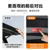 Adecuado para Lynk & Co 900 Calcomanía de Botón de Compuerta Trasera Eléctrica, Calcomanía de Advertencia de Maletero, Accesorios de Calcomanía de Recordatorio de Compuerta Elevable