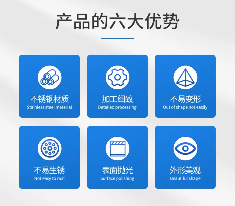 DIY不锈钢散珠串珠，内页111_04