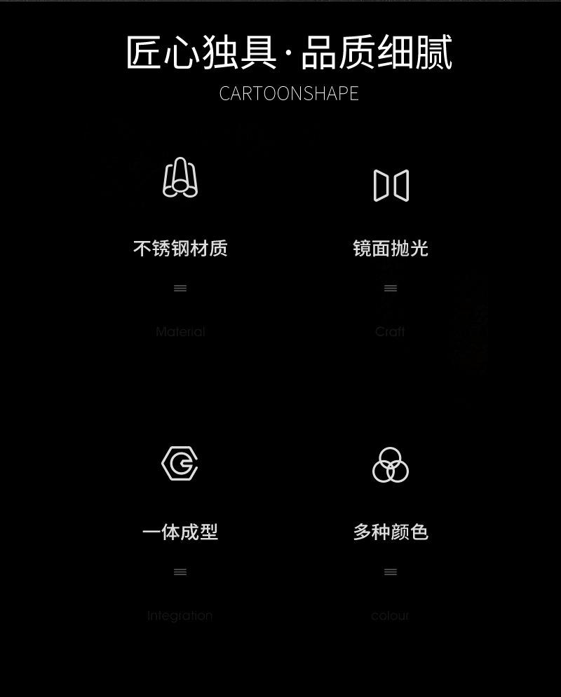 11餐具1010套装1_02