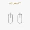 Aretes de botón geométricos micro-incrustados de plata esterlina s925 para mujer ins celebridad de Internet lujo ligero aretes combinables populares transfronterizos joyería para la oreja al por mayor