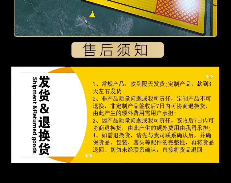 详情_26