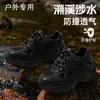 Nuevos zuecos de EVA para mujer, engrosados, de 5.0 de altura, suela blanda, zapatillas versátiles estilo "dad shoes" para uso en exteriores, sandalias de punta cerrada