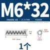 Aço Inoxidável 304 Pino Elástico Dentado Pino Split Ondulado Pino Cilíndrico Oco Serrilhado M2M2.5M3M4M5M6