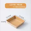 Caja grande de picnic para acampar, lonchera desechable para llevar, recipiente extra grande para acampar al aire libre, caja de embalaje