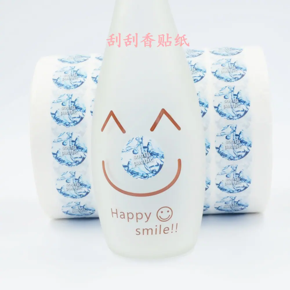 刮刮香贴纸72字