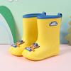 2020 Equipo Wang Wang Botas de lluvia para niños Goma EVA antideslizante ligeras niños y niñas bebé botas de lluvia marea cuatro estaciones