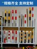Columnas de Tubería Galvanizada Engrosada, Postes de Advertencia de Acero, Postes de Suelo Anti-Colisión, Barreras Reflectantes para Carretera, Marcadores de Intersección Vial, Protección de Aislamiento Empotrada