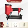 Pistola de Clavos Rectos Neumática Chongqing Hongyuan Jieshi ZST50 Carpintería Decoración Muebles Sofá Marco de Madera Laminados productos genuinos Envío Gratis