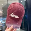 Gorra de Béisbol para Mujer 2025 Nueva Vintage Lavada Vieja Sombrero para el Sol Cabeza Grande Todas las Combinaciones Casual Gorra de Ala Ancha para Hombre