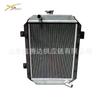 Radiador para Excavadora Pc20 Pc30 Ensamblaje de Tanque de Agua de Aluminio 20S-03-11212 Maquinaria de Motor