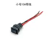 Motor de CC Interruptor de Giro Adelante y Atrás Conversión Positiva y Negativa del Motor Interruptor de Tres Velocidades de Alta Corriente Inversa 5-60V