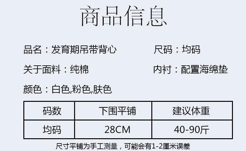 详情页 (5).jpg