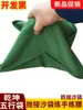 Bolsa Cinco Elementos Qiankun Bolsa de Areia de Ferro Triangular Bolsa de Lona Garra de Arremesso Força nos Dedos Força de Pegada Exercício de Treinamento da Cintura Saco de Areia Saco de Areia