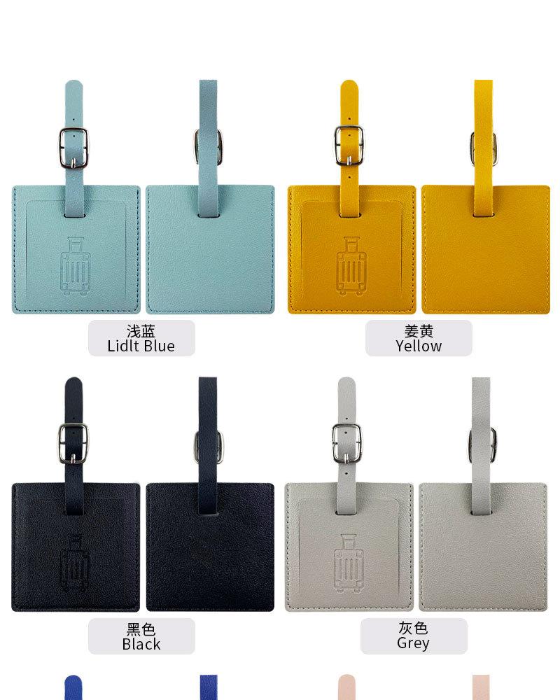 正方形行李牌