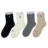 Calcetines Casuales Lisos Estilo Japonés Conejo Piffy Hilo de Algodón Calcetines para Mujer Estilo Mori Plegados Boca de Burbuja Calcetines de Algodón Lisos Casuales Elegantes para Mujer