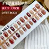 Parches para Uñas Ojo de Gato Portátiles Hechos a Mano para Manicura Removibles Venta Caliente Transfronteriza Uñas Postizas Acabadas Tiras de Uñas Pre-Hechas
