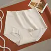 Pantalitas de mujer suaves y delicadas de tiro alto, hipoalergénicas, transpirables, que sujetan el abdomen, realzan los glúteos, sin costuras, tipo segunda piel, de triángulo para mujer 2234