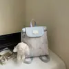 Mochila para Mujer, Gran Capacidad, Estilo Coreano Casual para Estudiantes, Moda Urbana, Sensación de Alta Gama, Mochila Ligera de Viaje
