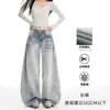 Calça Jeans Wide Leg de Cintura Baixa Estilo Americano para Mulheres, Novo Estilo Outono e Inverno, Caimento Solto para Tipo de Corpo Pera, Design Emagrecedor, Calça Scimitar Versátil