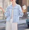 552507 Big Aimei Yiyuan 2025 Primavera Nuevo Estilo Diseño Petite Borde de Oreja Moda Chaqueta de Cuero Proteína