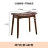 Banqueta de maquiagem estilo caseiro Banqueta quadrada de madeira maciça para quarto de menina Banqueta de vestir avançada Banqueta de sela Banqueta de sala de estar doméstica com pedal