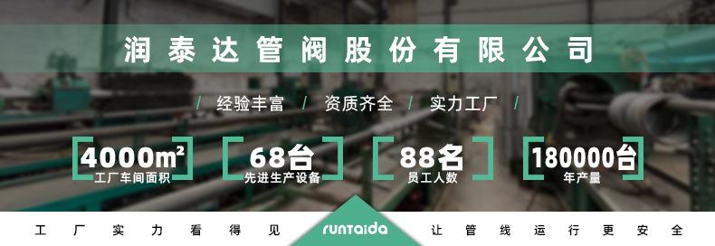 详情更新图.jpg
