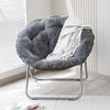 Silla Plegable Casual, Silla Luna Estilo Celebridad de Internet, Sillón Sofá para Dormitorio, Sillón Reclinable Individual para Dormitorio Balcón, Uso Doméstico