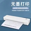 Impresora Térmica Portátil Personalizada para Personalización Transfronteriza, Impresora de Tatuajes sin Tinta para Teléfonos Móviles y Computadoras, Producto de Venta Caliente Transfronteriza