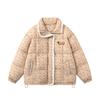 Chaqueta acolchada de algodón con estampado de Dachshund estilo americano para mujer, nueva para invierno, corte holgado, adelgazante, gruesa, cálida, abrigo acolchado