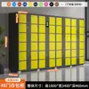 Armário eletrônico de supermercado, armário de armazenamento com reconhecimento facial e digital para parque de diversões e shopping center, armário de armazenamento de itens com leitura de código QR pelo WeChat
