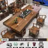 Conjunto de Cadeiras de Madeira Maciça em Laje Grande Nova Mesa de Centro Simples Chinesa Mesa Clássica de Escritório para Preparo de Chá Kung Fu Zen