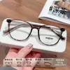 Armazones para Lentes Moda Cuadrados Tr90 Tendencia Xiaohongshu Ins Cómodos Simples Ultraligeros Disponibles en Múltiples Colores Venta al por Mayor Mixta