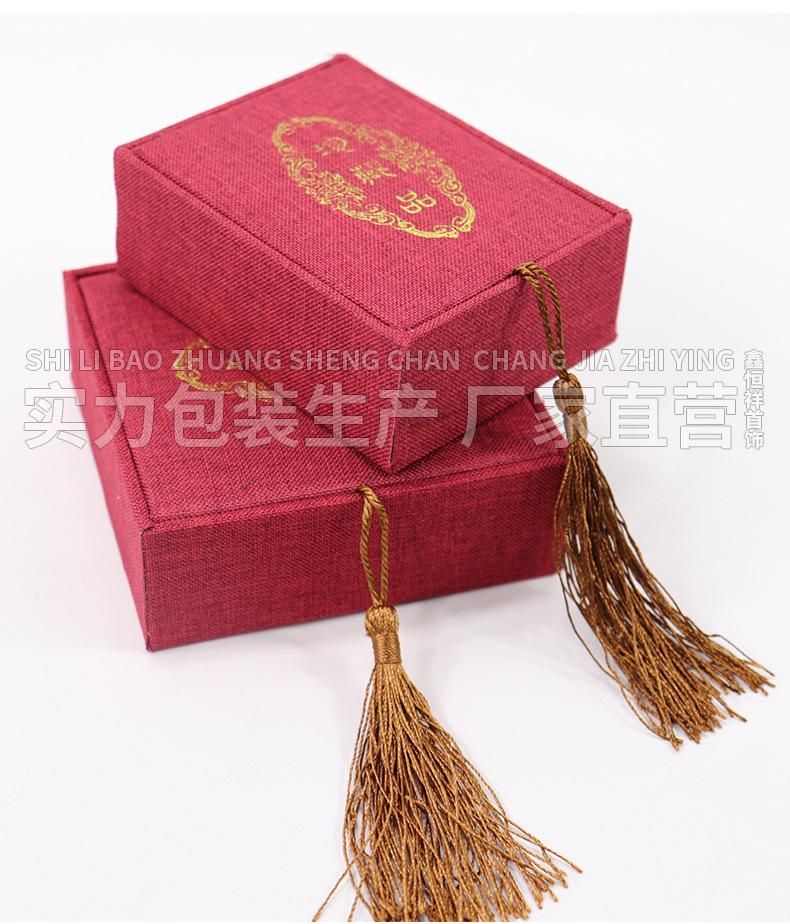 详情_09.jpg