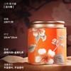 Elección de Expertos: Latas de Té Florales, Té Negro, Té Verde, Longjing, Latas Pequeñas Selladas Portátiles de Gama Alta, Latas Vacías Premium