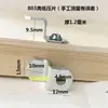 Abrazaderas en forma de Z para Fijación de Traseras de Marcos de Fotos, Sujetadores para Vidrio de Puertas y Ventanas, Conectores de Ferretería para Muebles, Soportes de Ángulo