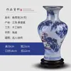 Jarrón Pequeño de Cerámica Azul y Blanco con Esmalte Agrietado, Paisaje, Jingdezhen, Cerámica Antigua, Arreglo Floral, Estilo Chino Nuevo, Jarrón Decorativo para Sala de Estar