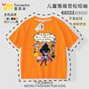 2025 Nova Primavera e Outono Detetive de Bunda Ladrão Fantasma U Verão Camiseta Infantil Manga Curta Meninos Respirável Mais Fácil de Combinar Camiseta Top