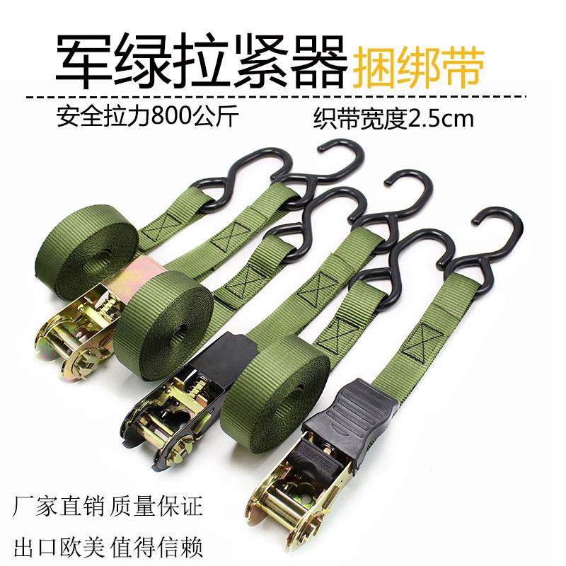 军绿双S钩1.JPG