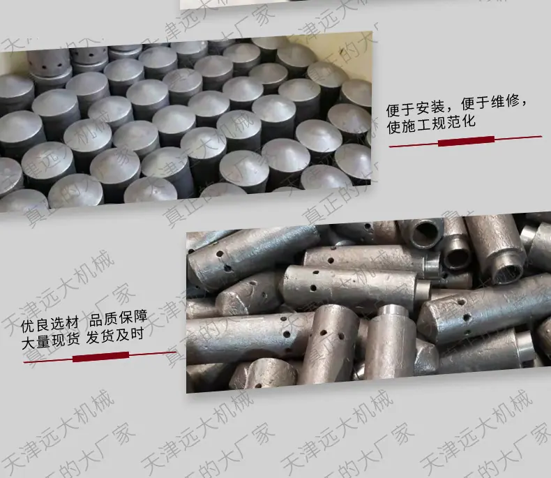 锅炉风帽_06