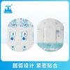 Parche Impermeable Transparente de PU Personalizado, Apósito Médico Estéril, Parche para Nadar y Bañarse, Parche de Protección Umbilical para Recién Nacidos