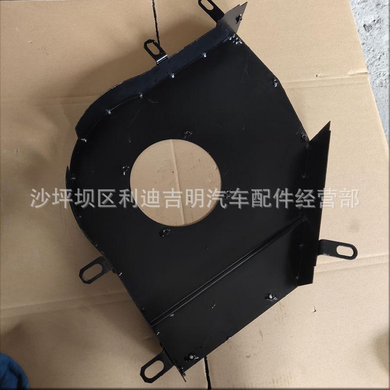 详情页防护罩3001926_1.jpg
